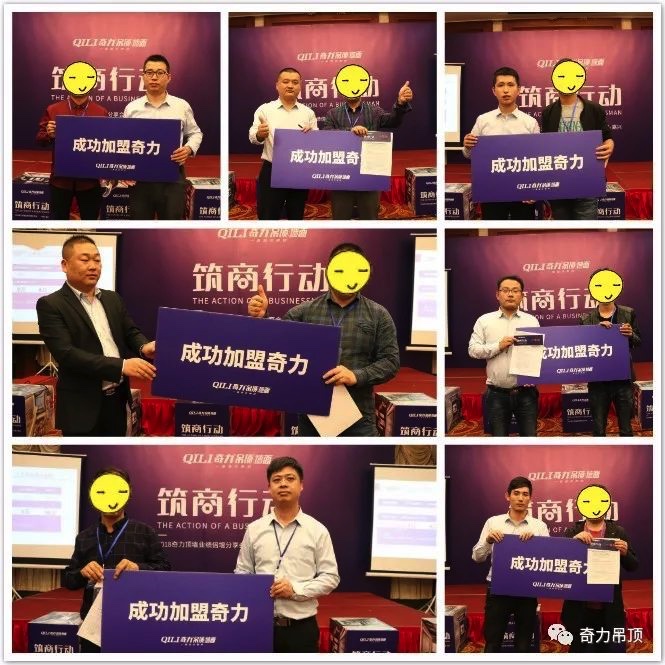 圖像 2018-10-24，上午9.36 (6).jpg